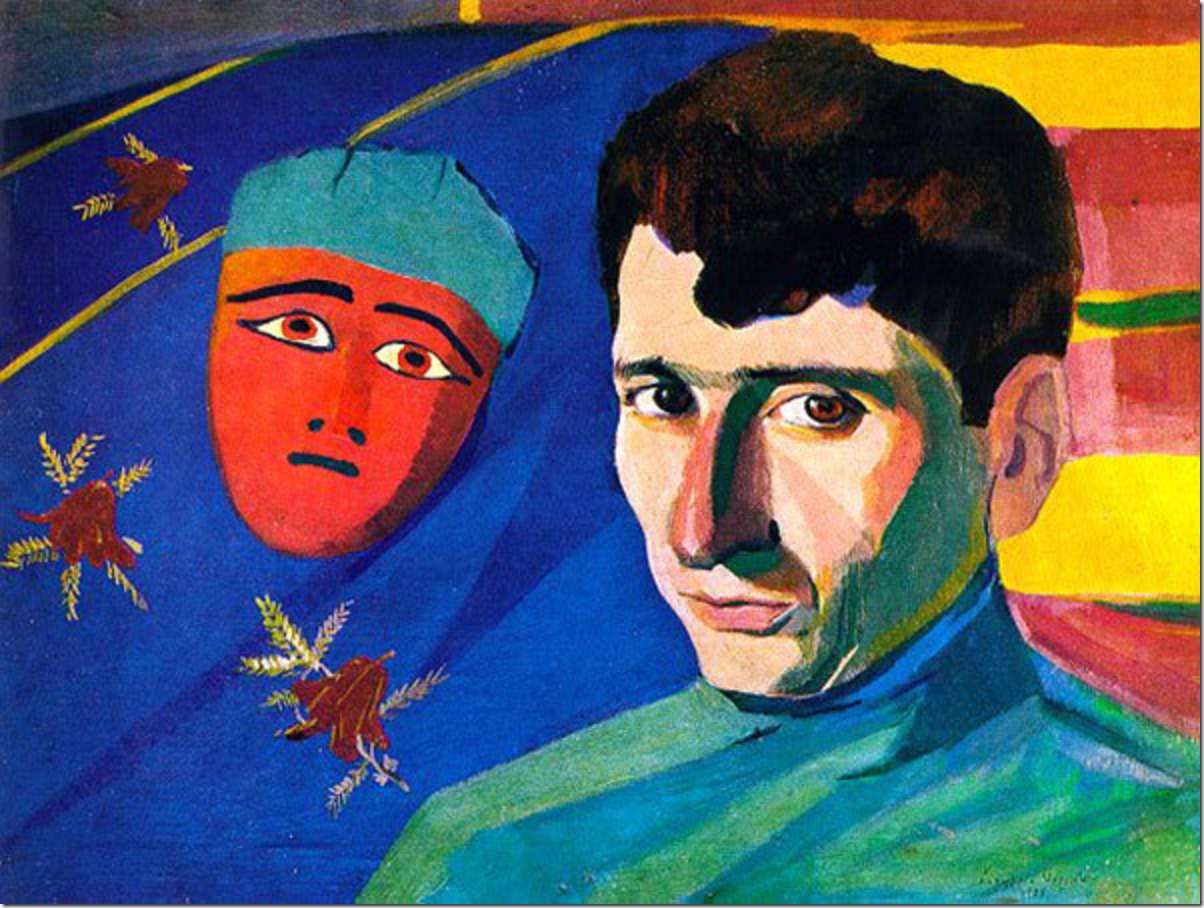 Portrait of Yeghishe Charents by Martiros Saryan